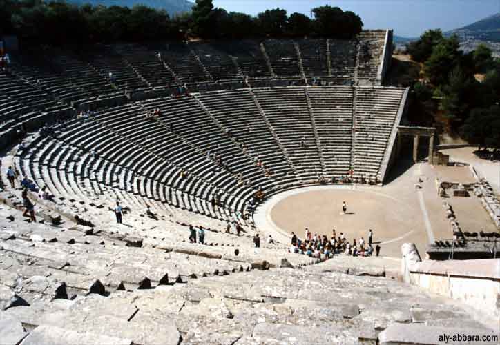 grece_epidaure_theatre_1.jpg
